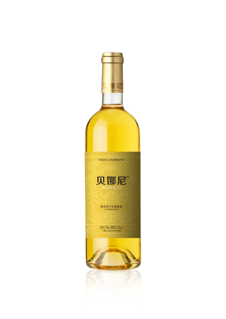 Beinani Dry White Wine