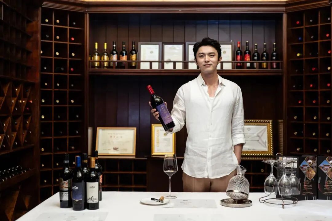 About the Winery