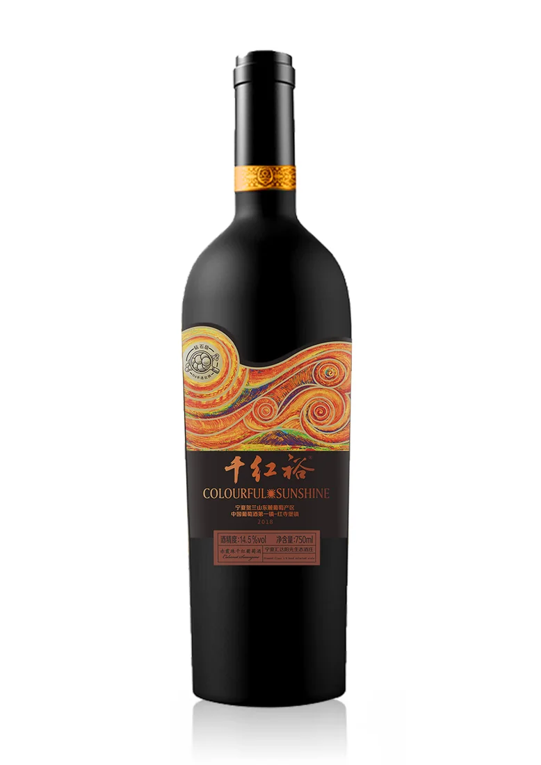 CHNGREAT Diamond Level Dry Red Wine
