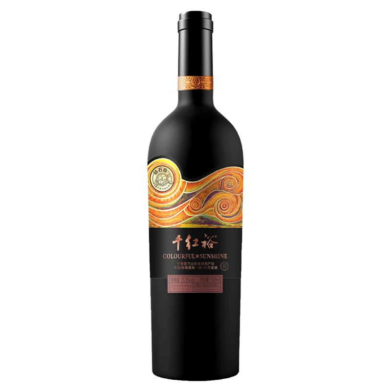 Qianhongyu Diamond Cabernet Sauvignon Dry Red Wine
