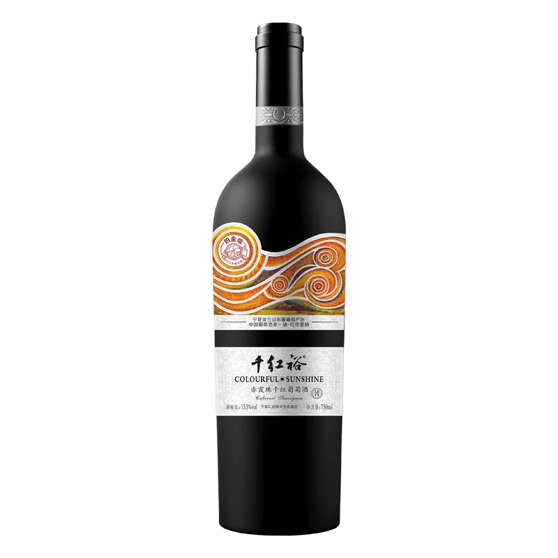 Qianhongyu Platinum Cabernet Sauvignon Dry Red Wine
