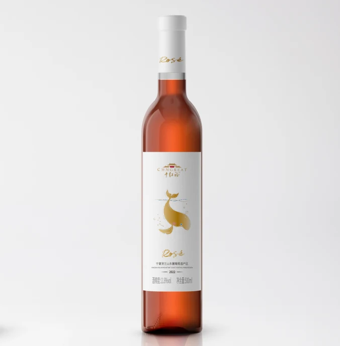 Qianhongyu Semi-Sweet Rosé Wine