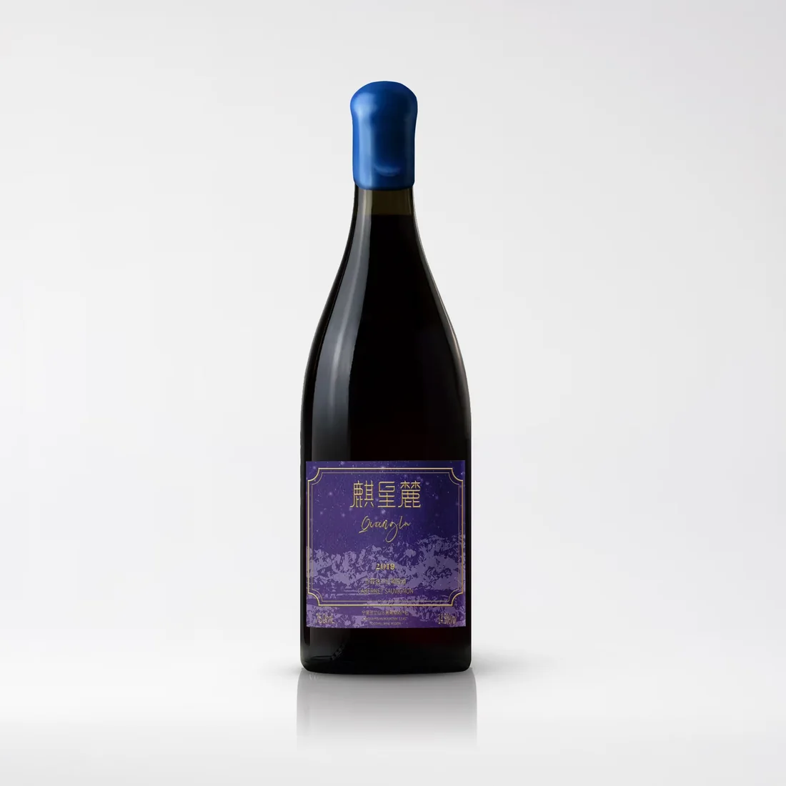Qixinglu 2019 Dry Red Wine
