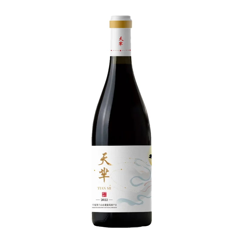 Tianmi Dry Red Wine